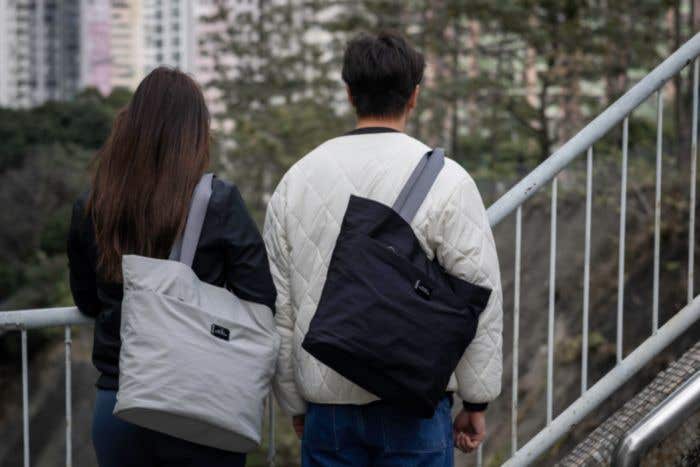 BrandCharger tote bag Terra | 23 l