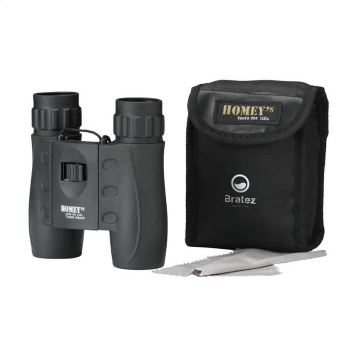 Homey's Binoculars Katie