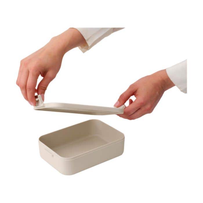 Brabantia Make & Take Lunchbox M 1.1 L