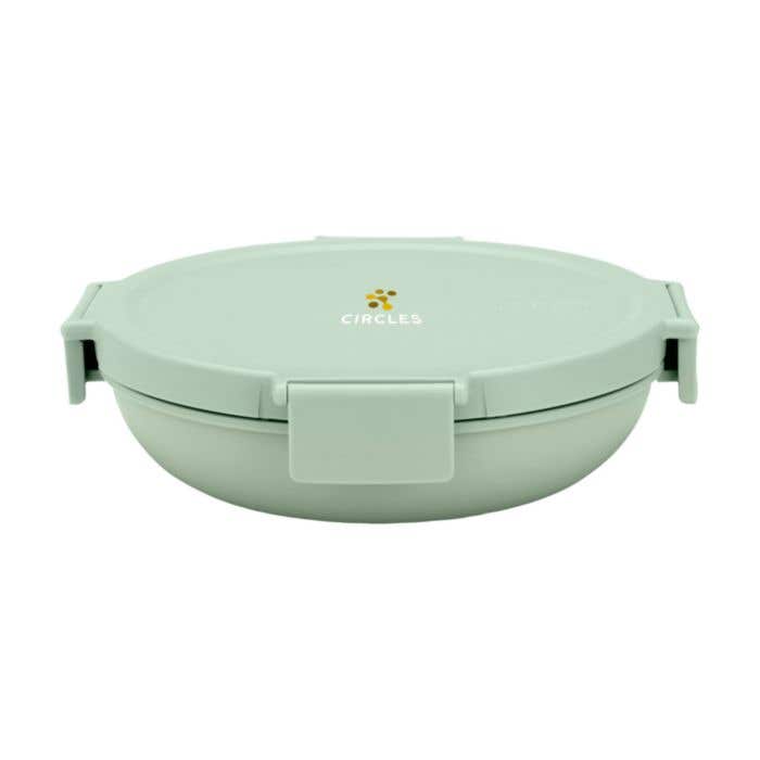 Brabantia Make & Take Lunchbowl 1L