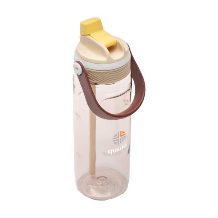 Kambukka® Dupla Hydrated 750 ml drinking bottle