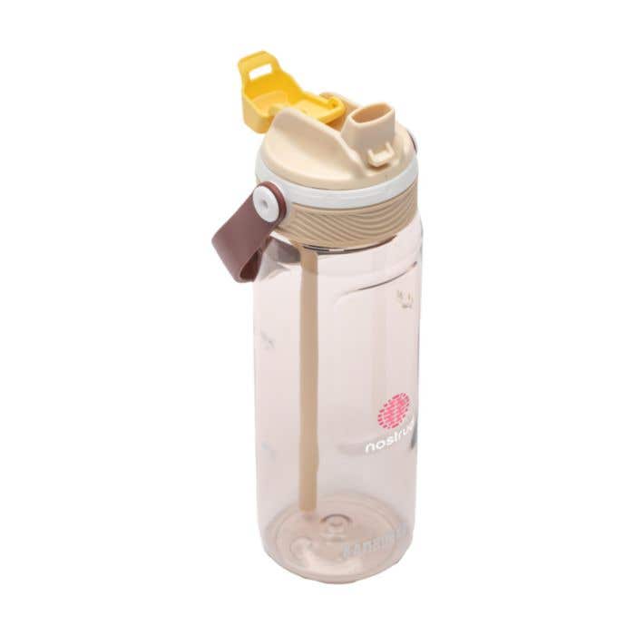 Kambukka® Dupla Hydrated 750 ml drinking bottle