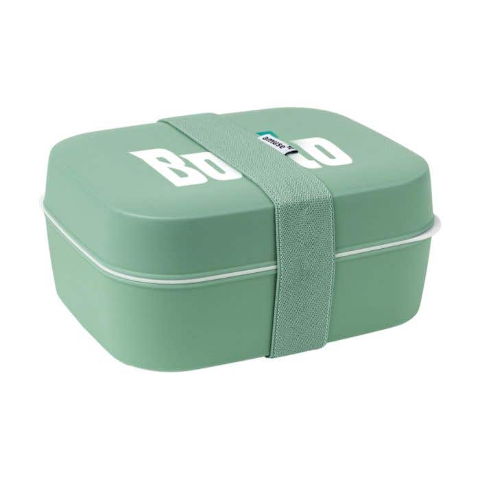 Amuse Lunchbox 3-in-1